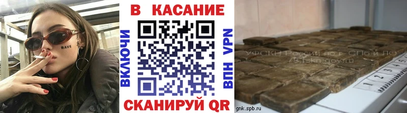 Купить наркоту Касимов ГАШ  Кокаин  Меф мяу мяу  СОЛЬ  Конопля 