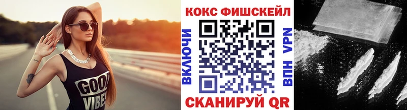 Кокаин Боливия  Касимов 