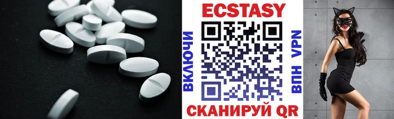 ЭКСТАЗИ mix  гидра tor  Касимов  где купить наркотик 