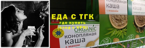 jwh Абинск