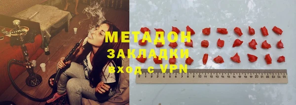 стафф Алексеевка