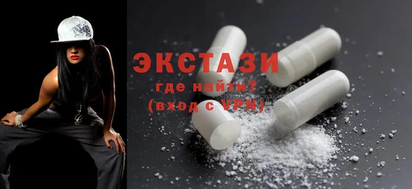 дистиллят марихуана Абаза
