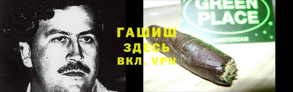 jwh Абинск