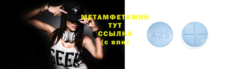 дистиллят марихуана Абаза