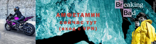 стафф Алексеевка