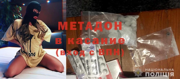 стафф Алексеевка