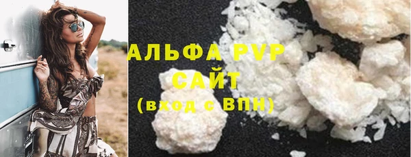jwh Абинск
