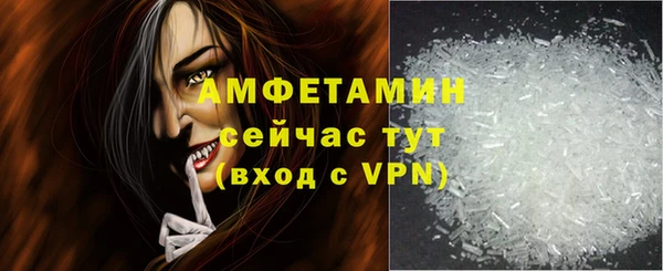 jwh Абинск