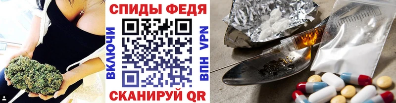 Первитин мет  Касимов 