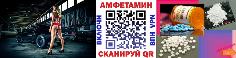 Первитин Декстрометамфетамин 99.9% Касимов