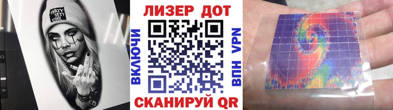 KRAKEN   Касимов  Марки 25I-NBOMe 1,5мг 